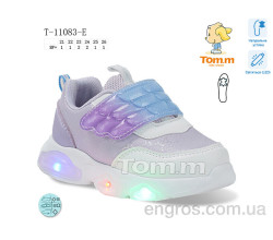 Кроссовки TOM.M